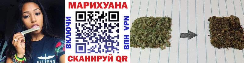 Виды наркотиков купить Бердск АМФ  Конопля  COCAIN  Мефедрон  ГАШИШ  APVP 