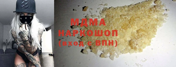 apvp Алексеевка
