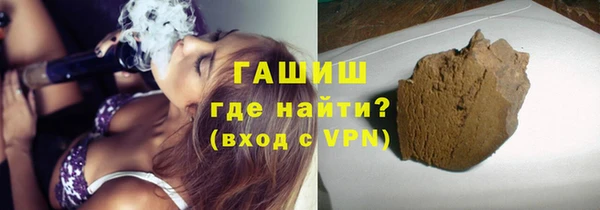 apvp Алексеевка