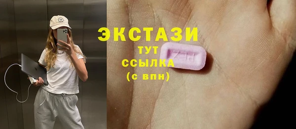 соль курить ск Алексин