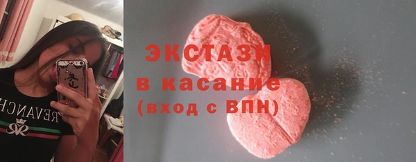 соль курить ск Алексин