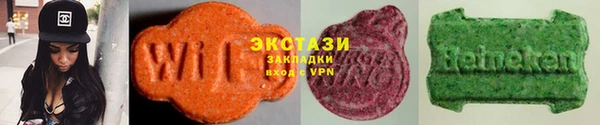apvp Алексеевка