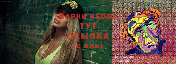 apvp Алексеевка