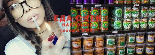 марки nbome Алзамай
