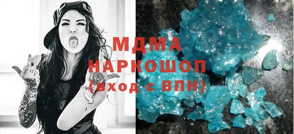 apvp Алексеевка