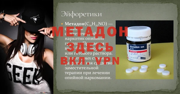 СК Нея