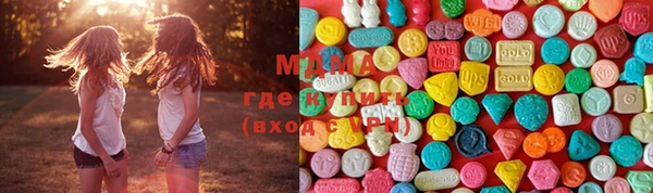 соль курить ск Алексин