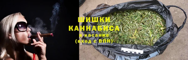 марки nbome Алзамай
