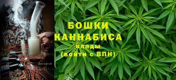 марки nbome Алзамай